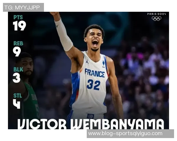 文班亚马:首次赢球超越输球我们的努力正在收获成果 文班亚马:首次赢球超越输球我们的努力正在收获成果