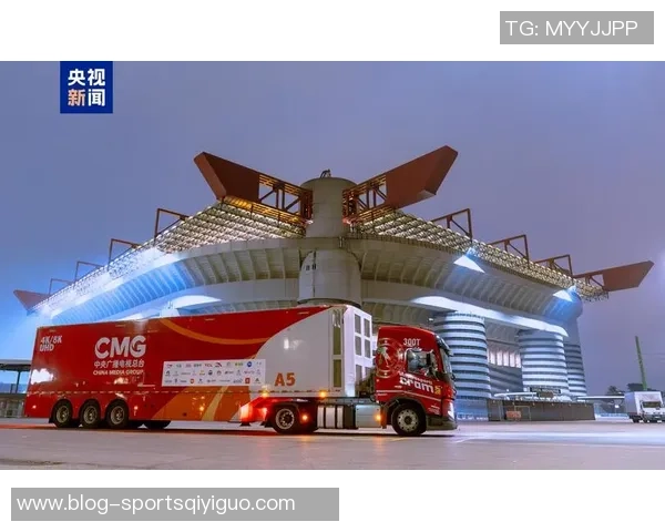 米兰主席谈场外友好竞争新球场体验将超越圣西罗