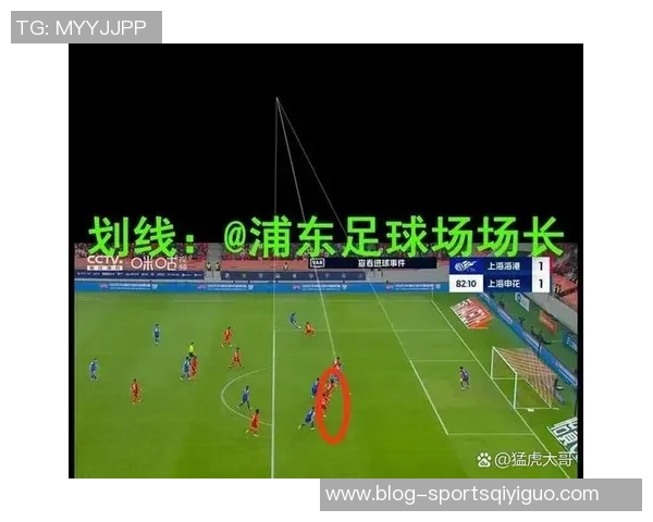 本塞拜尼精彩侧钩破门被判越位无效比赛悬念再起