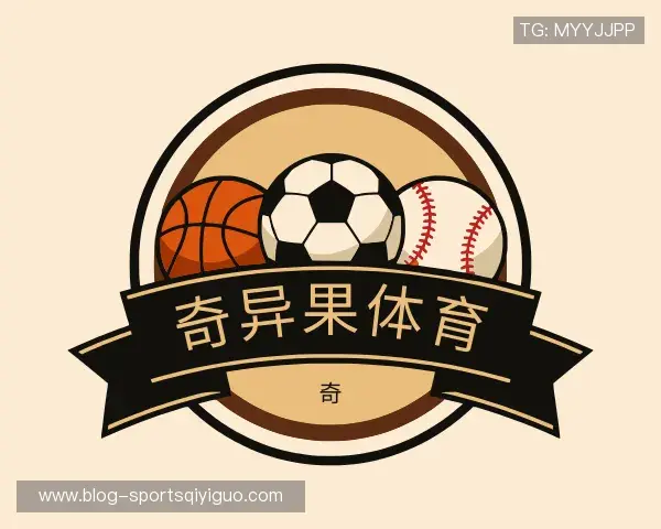 知道奇异果体育